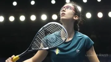 انقلاب في القمة.. تتويج الحمامي ببطولة قطر يغير شكل تصنيف سيدات الاسكواش 1